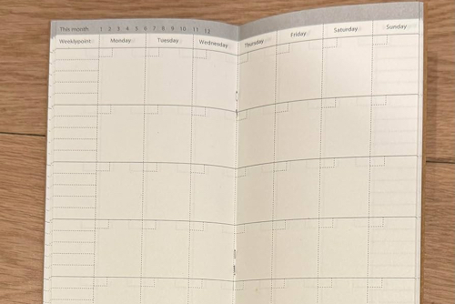 Blank monthly calendar